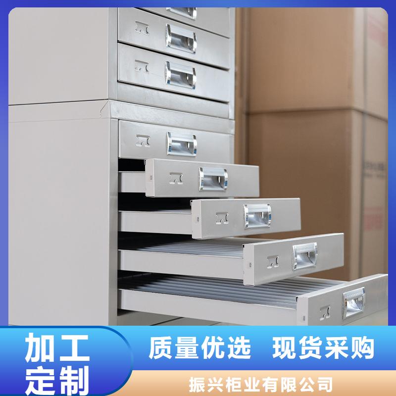 切片柜移动档案密集架一站式采购方便省心