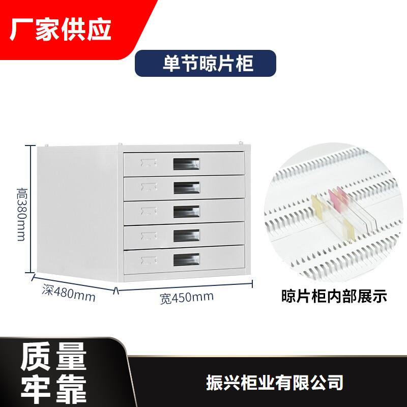 切片柜手动密集架丰富的行业经验