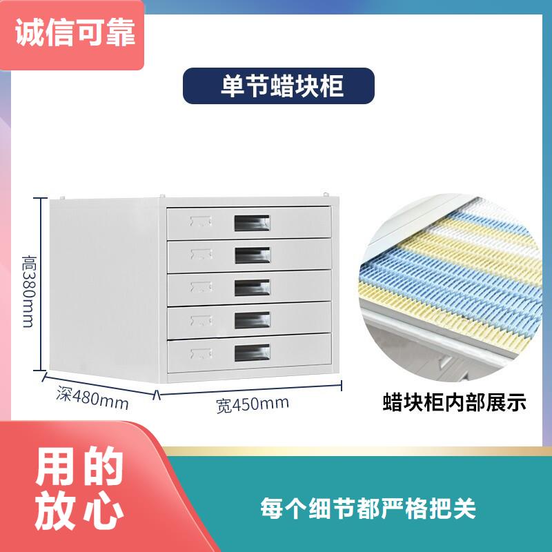 切片柜金库门好产品不怕比