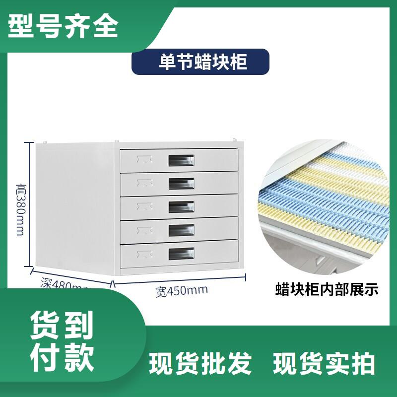 切片柜【移动档案密集架】快速报价