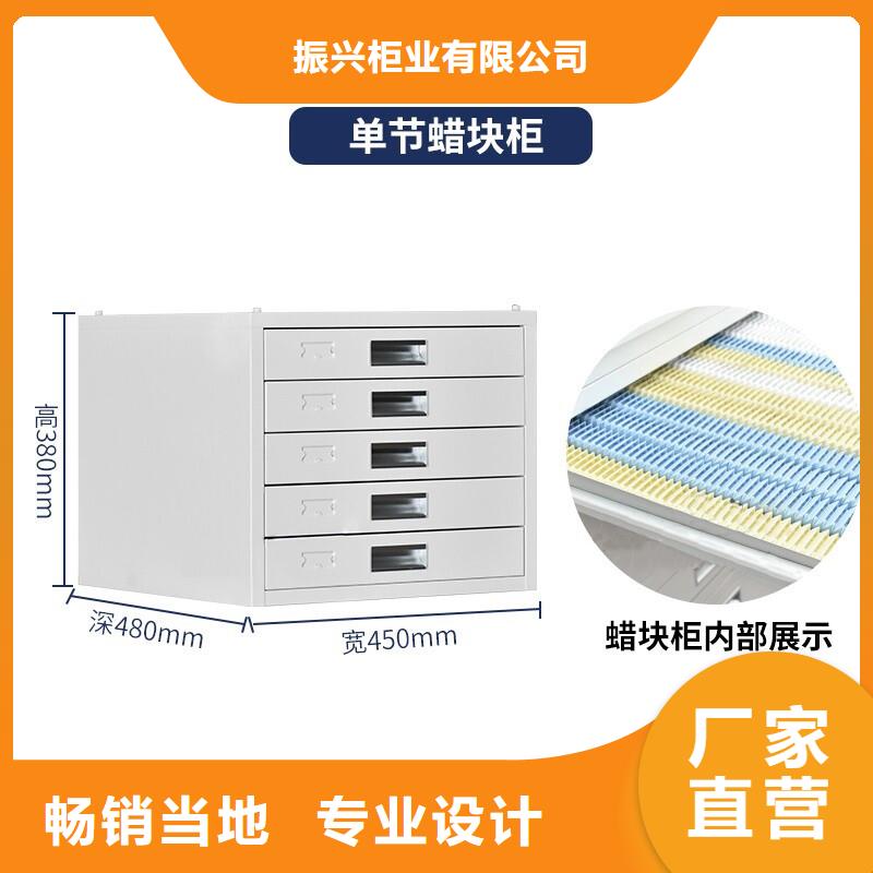 切片柜资料密集柜生产厂家