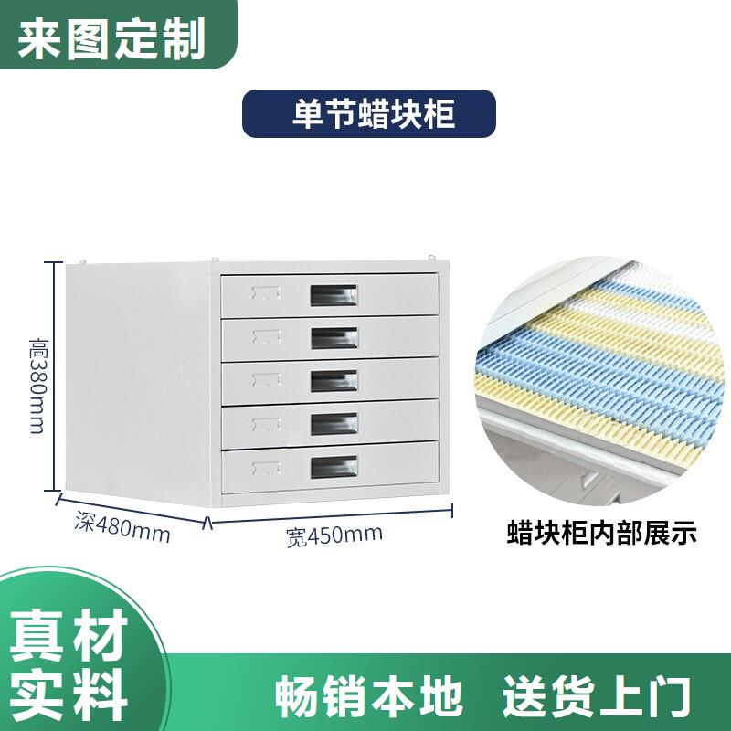 切片柜 档案室密集架专注产品质量与服务