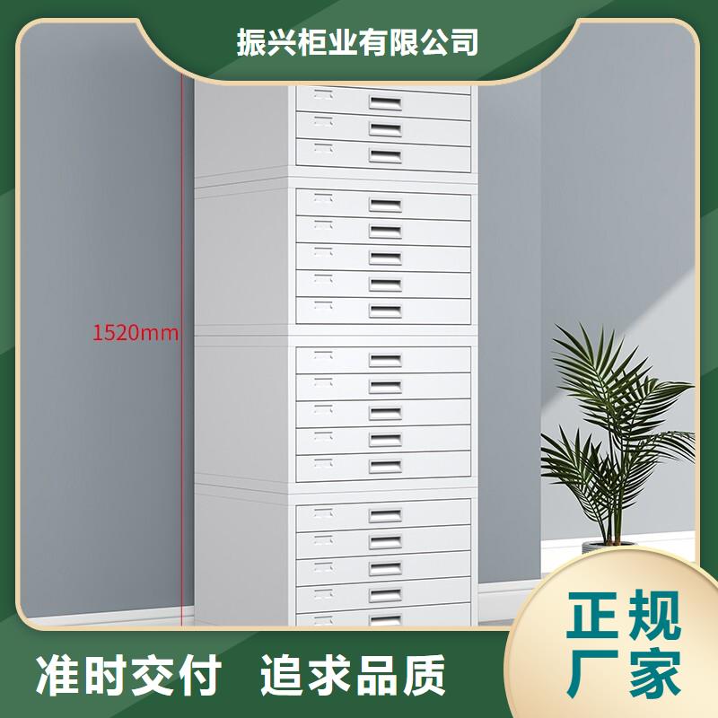 切片柜移动档案密集架一站式采购方便省心