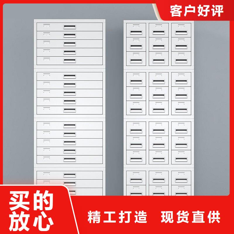 切片柜_移动密集柜质量不佳尽管来找我