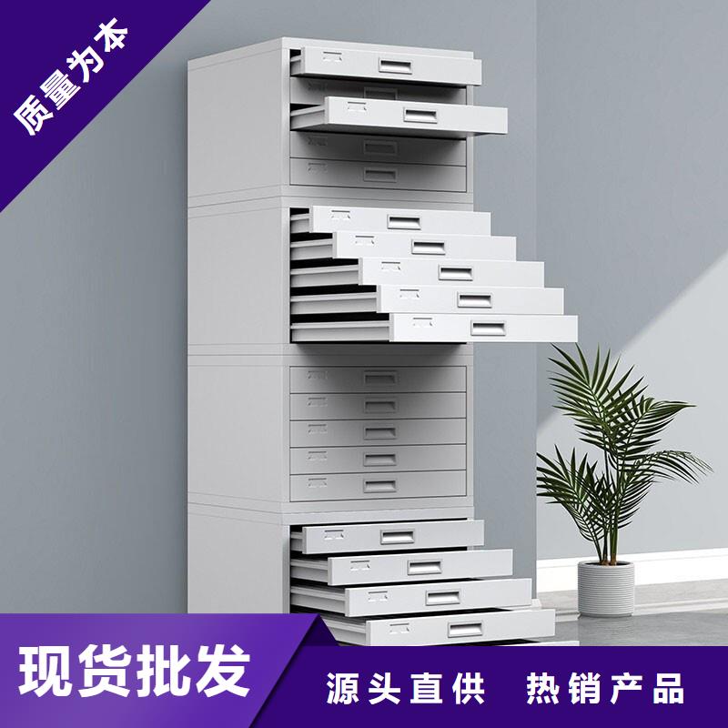 切片柜移动档案密集架  用心制作