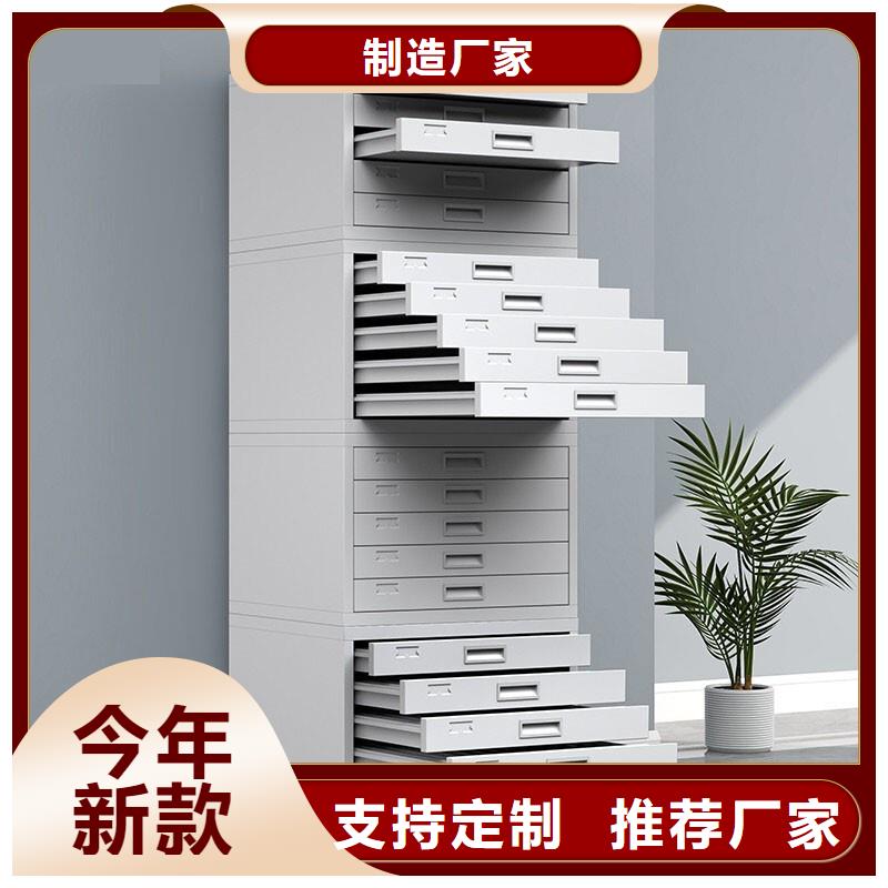 切片柜图书馆家具量少也做