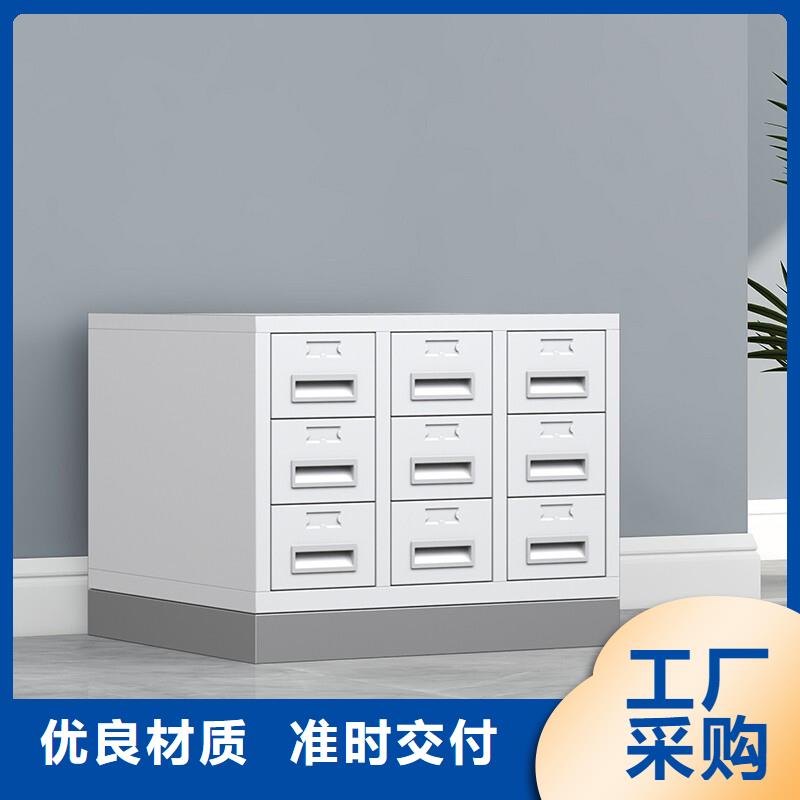 档案柜厂家视频-档案柜厂家-柜业(鄂州市分公司)服务区域华容|梁子湖|荆州|黄石|随州|荆门|十堰