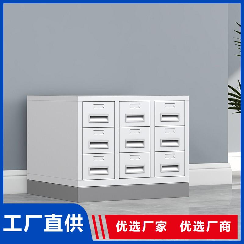 切片柜_【移动文件柜】高品质现货销售