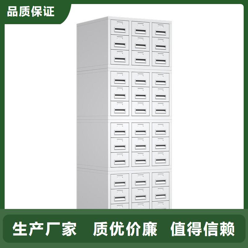 切片柜_图书馆配套设施量少也做