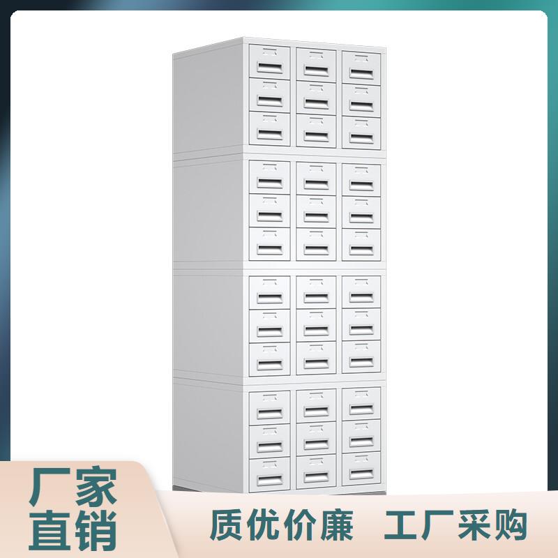 切片柜档案密集架信誉至上