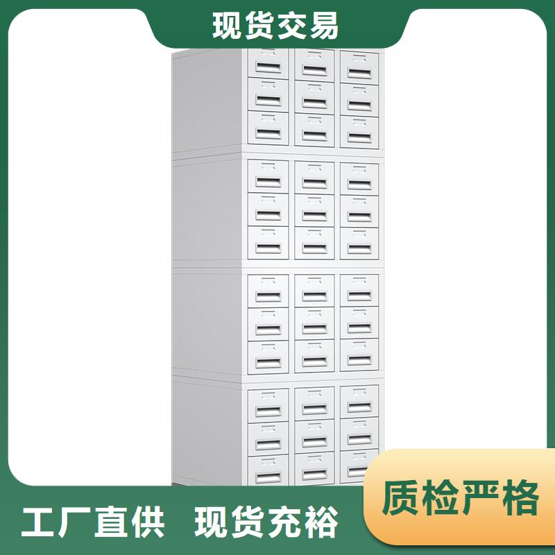 档案柜厂家视频-档案柜厂家|上海市|杨浦|奉贤|普陀|嘉定|闸北|宝山