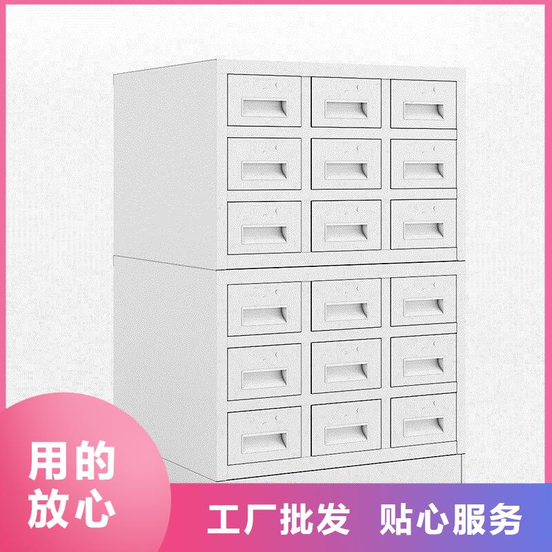 切片柜档案密集架支持大批量采购