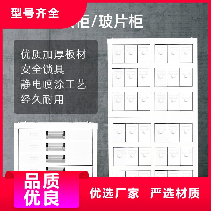 切片柜_RFID智能密集柜用心制作