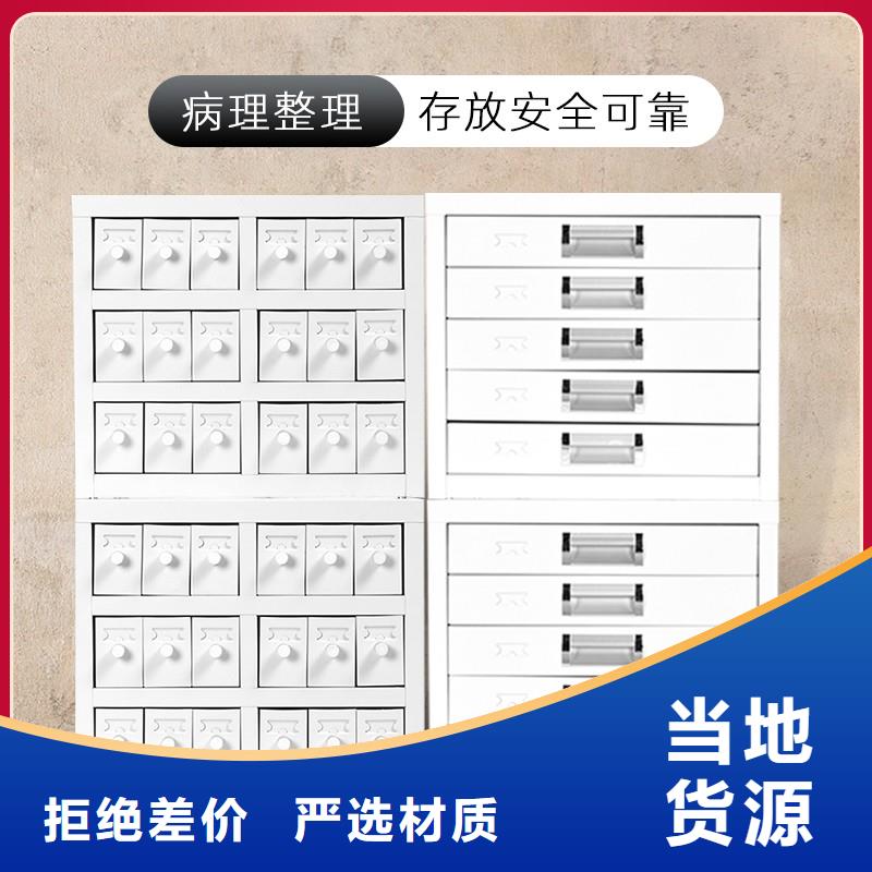 档案柜厂家视频-档案柜厂家|上海市|杨浦|奉贤|普陀|嘉定|闸北|宝山