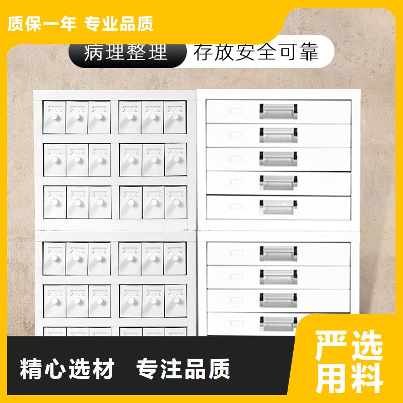 切片柜【密集柜】专注生产制造多年
