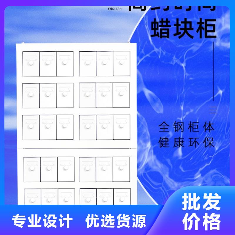 切片柜档案密集架信誉至上