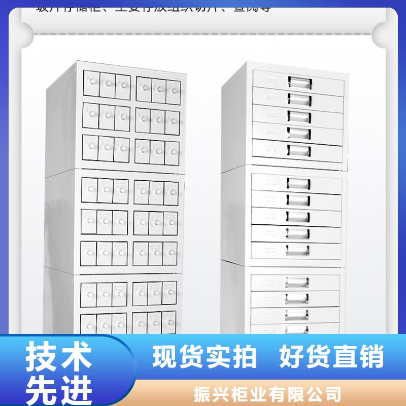 切片柜案卷柜专注生产N年