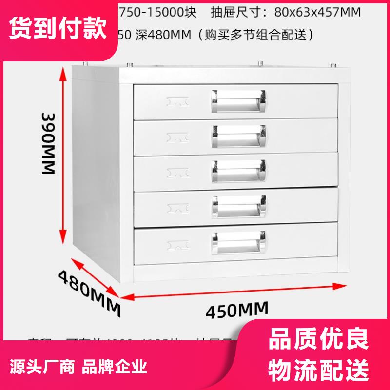 切片柜移动档案密集架畅销当地
