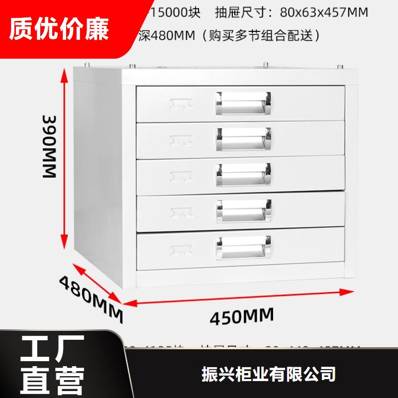 切片柜档案柜厂家库存充足