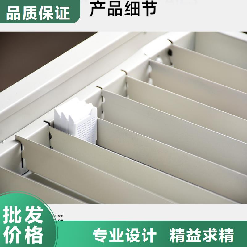 切片柜【密集柜】专注生产制造多年