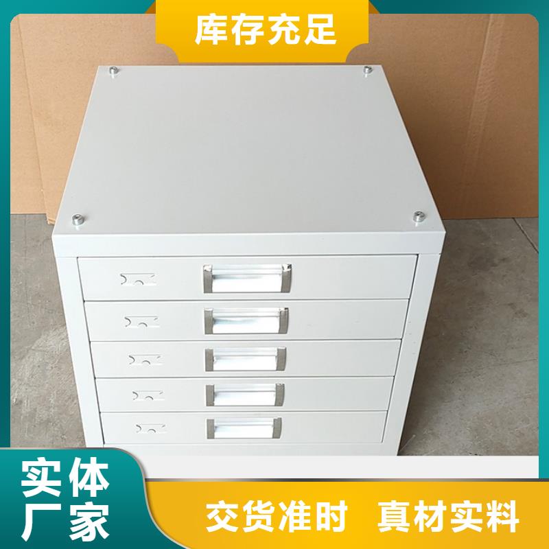 档案柜厂家视频-档案柜厂家-柜业(鄂州市分公司)服务区域华容|梁子湖|荆州|黄石|随州|荆门|十堰