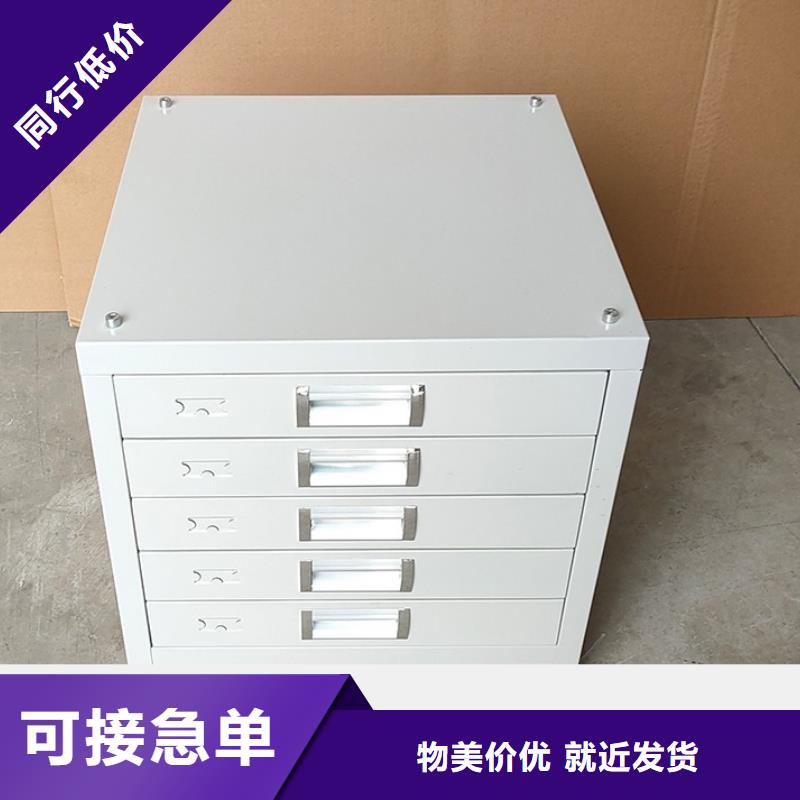 切片柜_智能回转档案柜省心又省钱