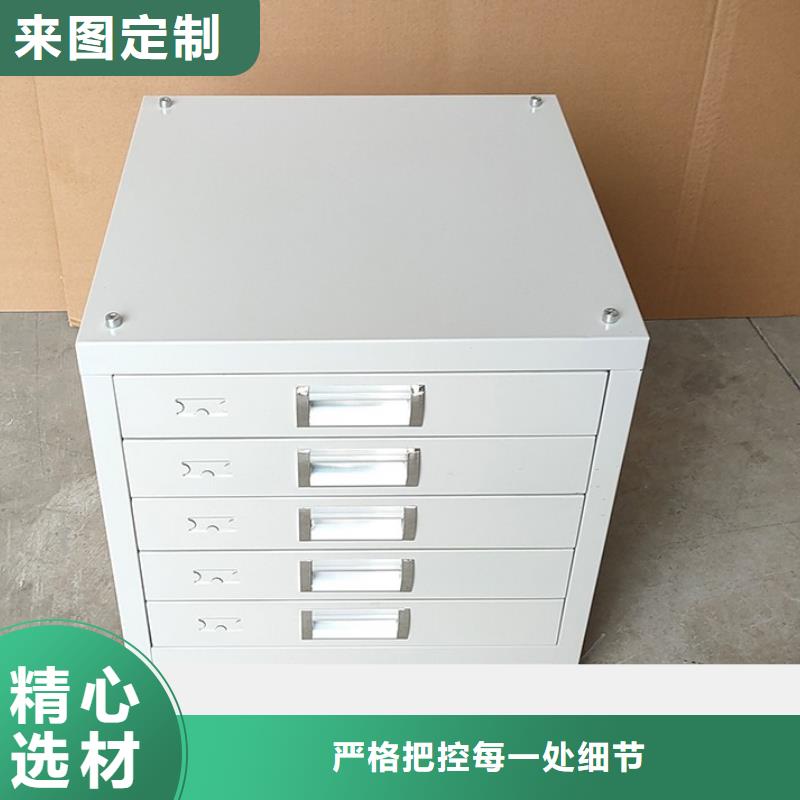切片柜移动密集架多种工艺