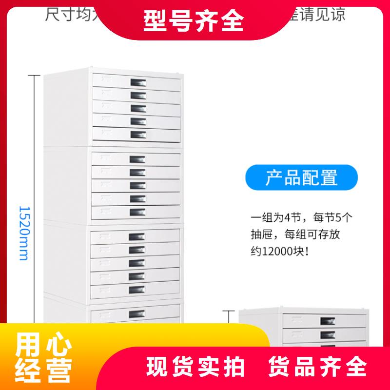 档案柜厂家视频-档案柜厂家|上海市|杨浦|奉贤|普陀|嘉定|闸北|宝山