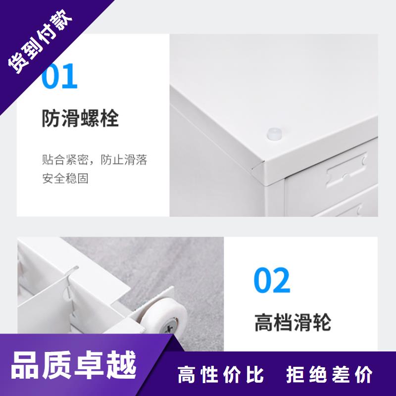 切片柜 档案室密集架专注产品质量与服务