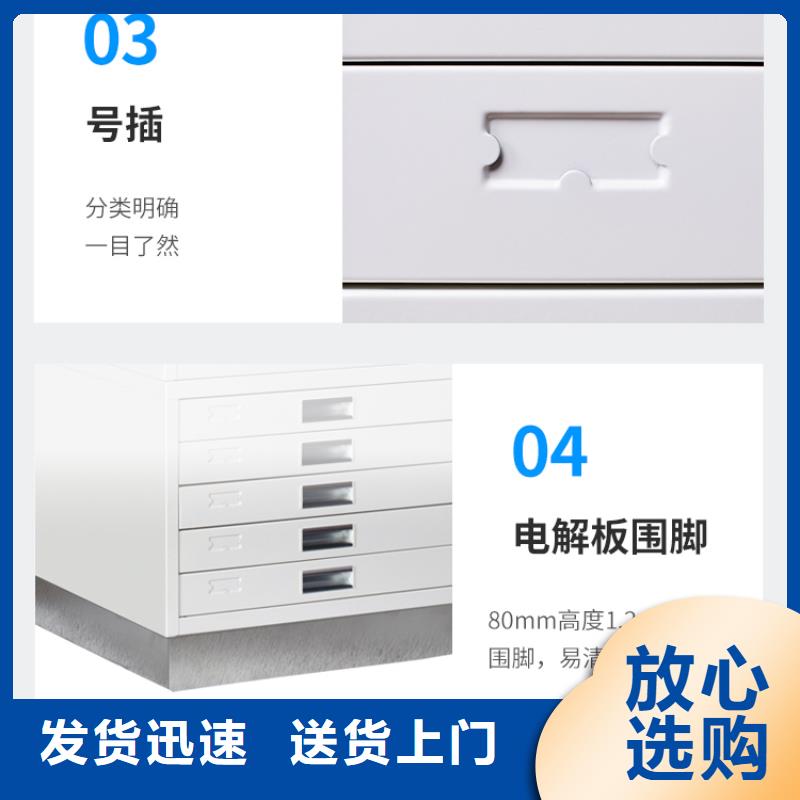 切片柜档案柜厂家严选用料