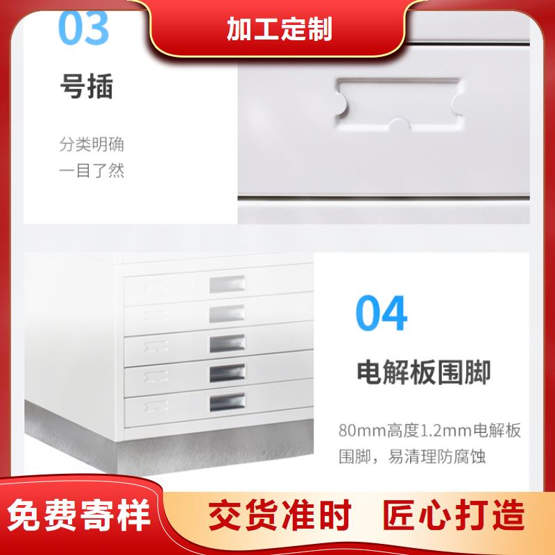 切片柜移动档案密集架  用心制作