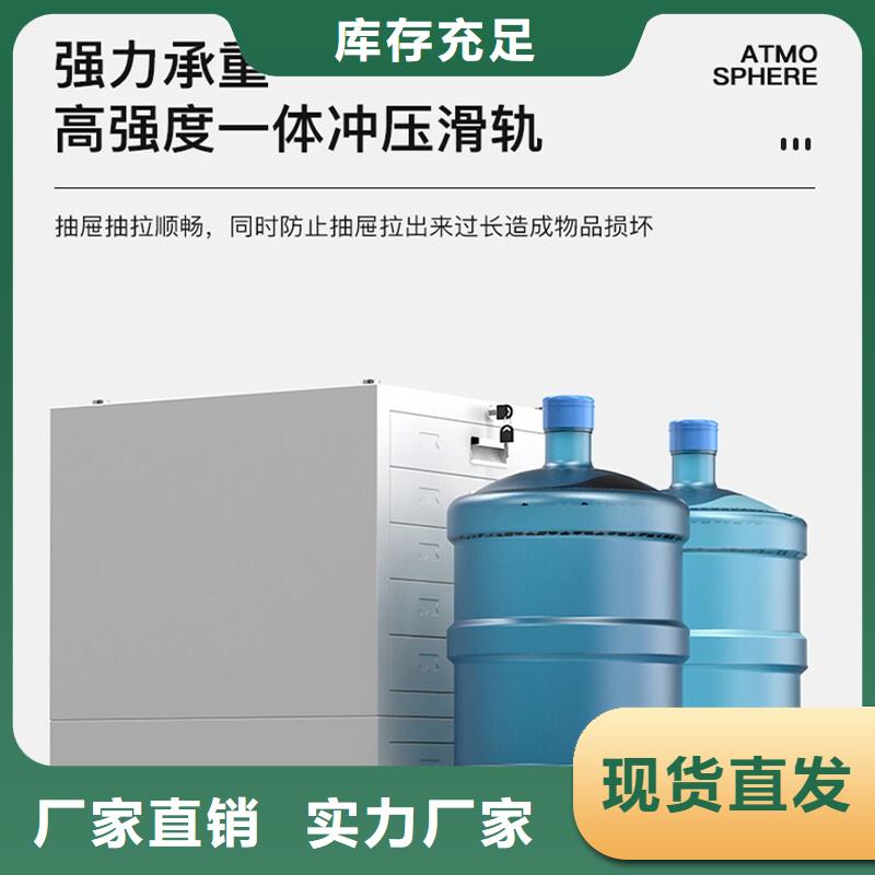 切片柜档案密集架实力派厂家