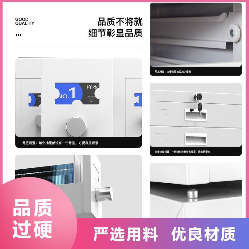 切片柜智能回转档案柜多种规格供您选择