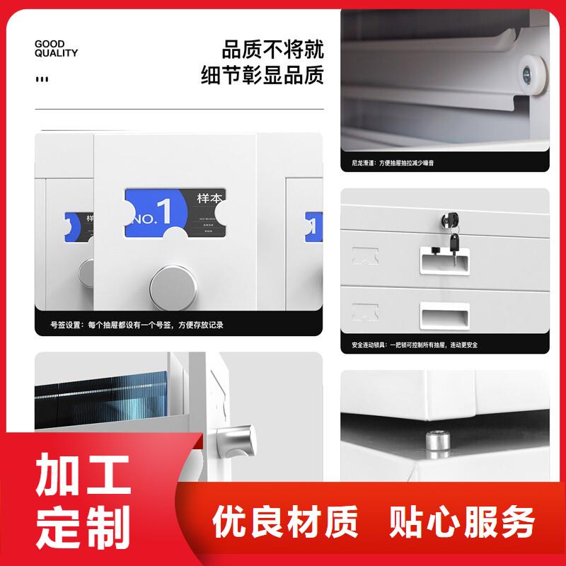 切片柜档案室密集架定制零售批发