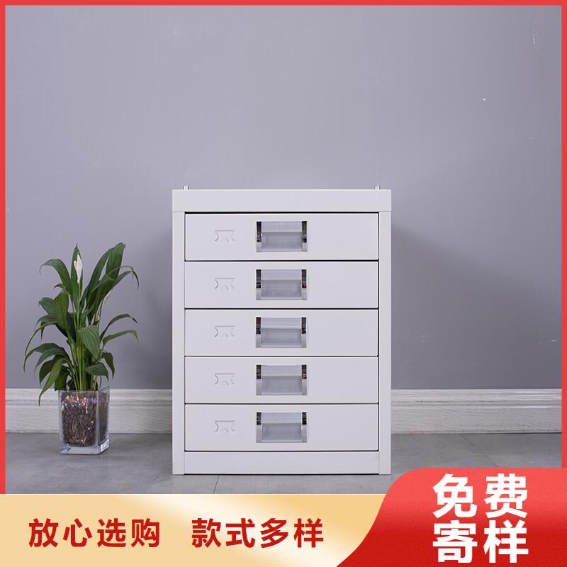 切片柜_智能回转档案柜省心又省钱