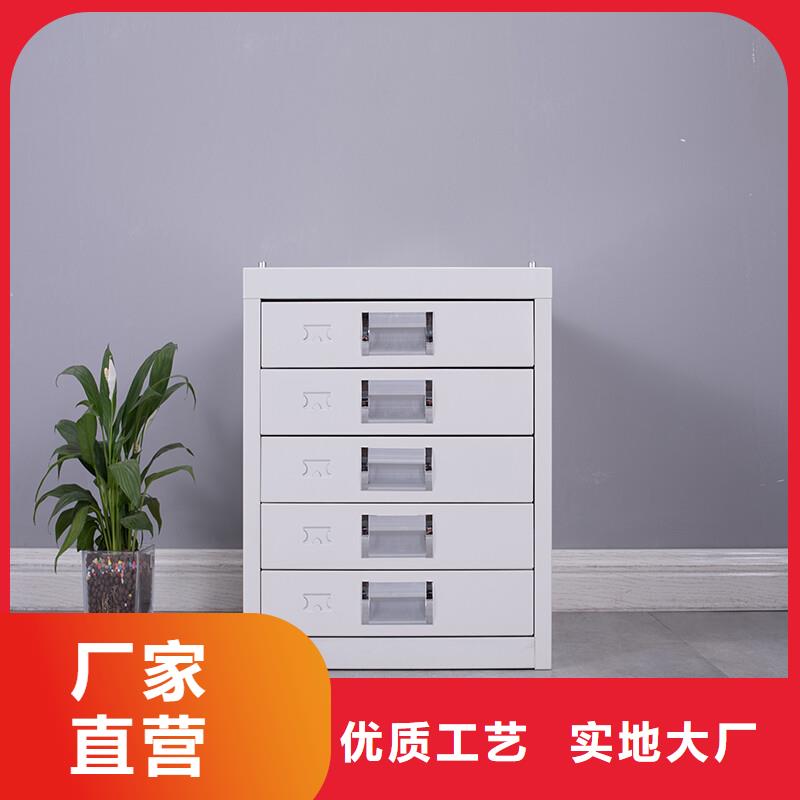 切片柜移动密集架多种工艺