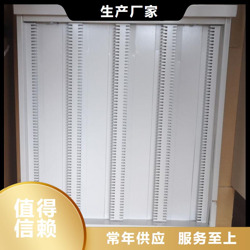 切片柜银行金库门品质保证实力见证