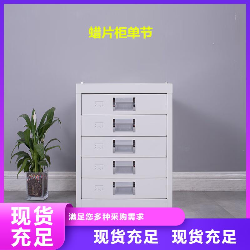 切片柜_密集柜实体诚信经营