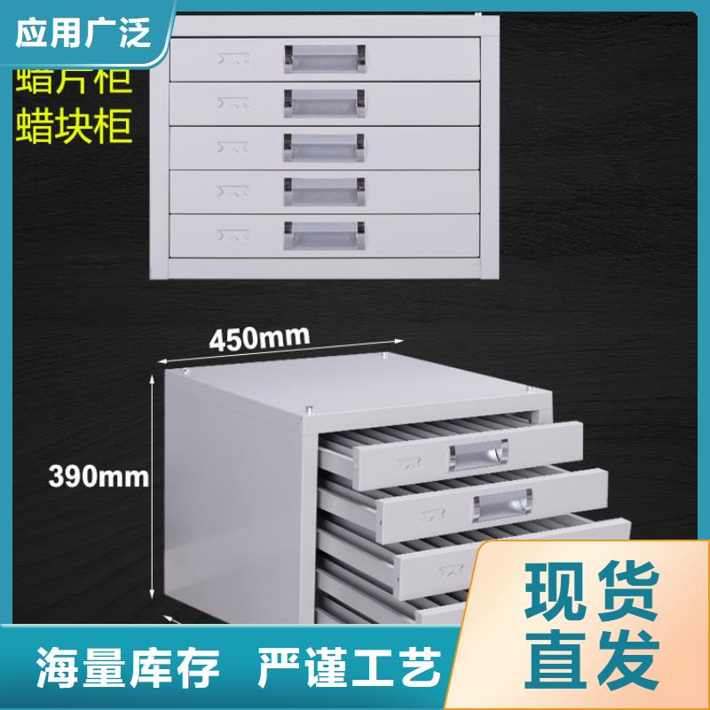 切片柜密集柜品质保证