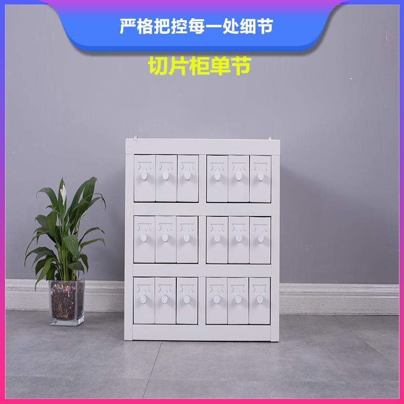 切片柜_【移动文件柜】高品质现货销售