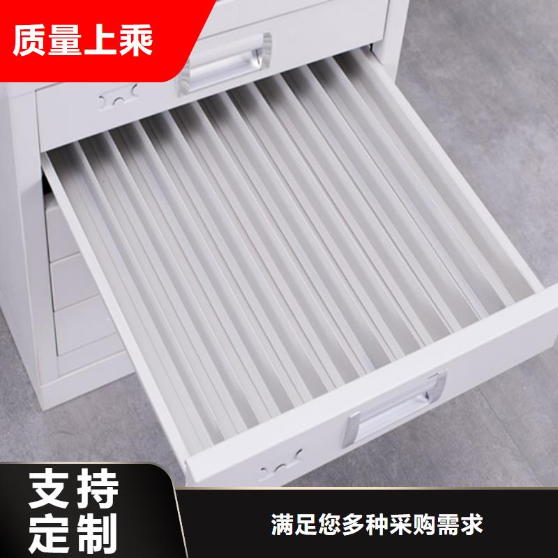 切片柜密集柜品质保证