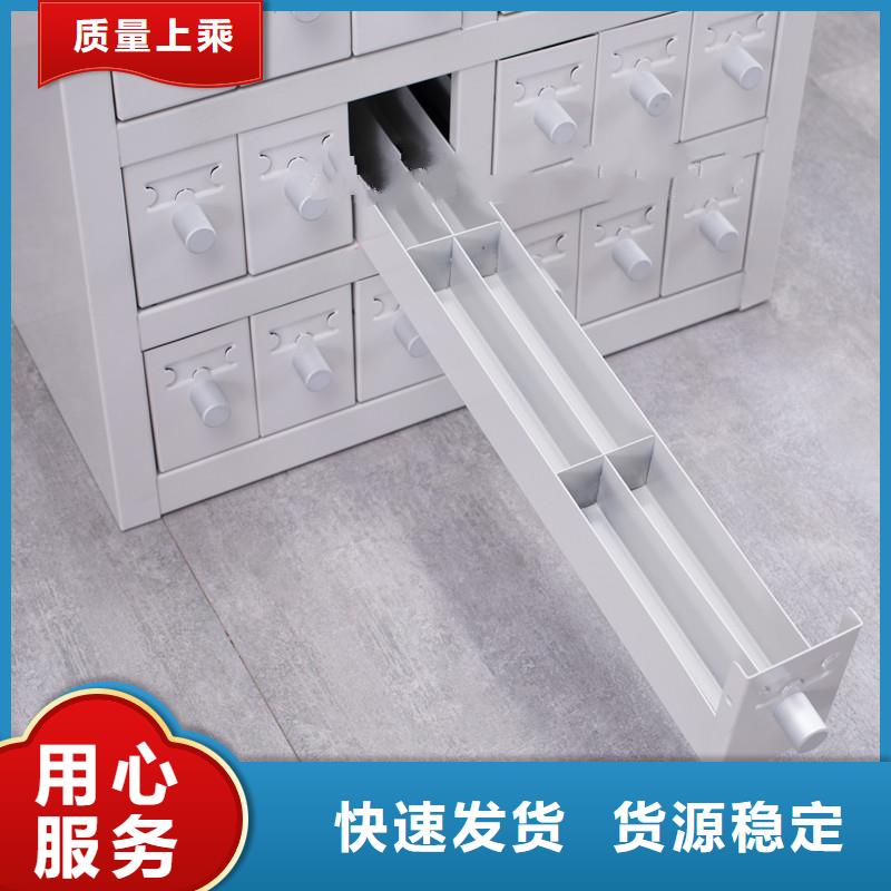 切片柜_档案柜高性价比