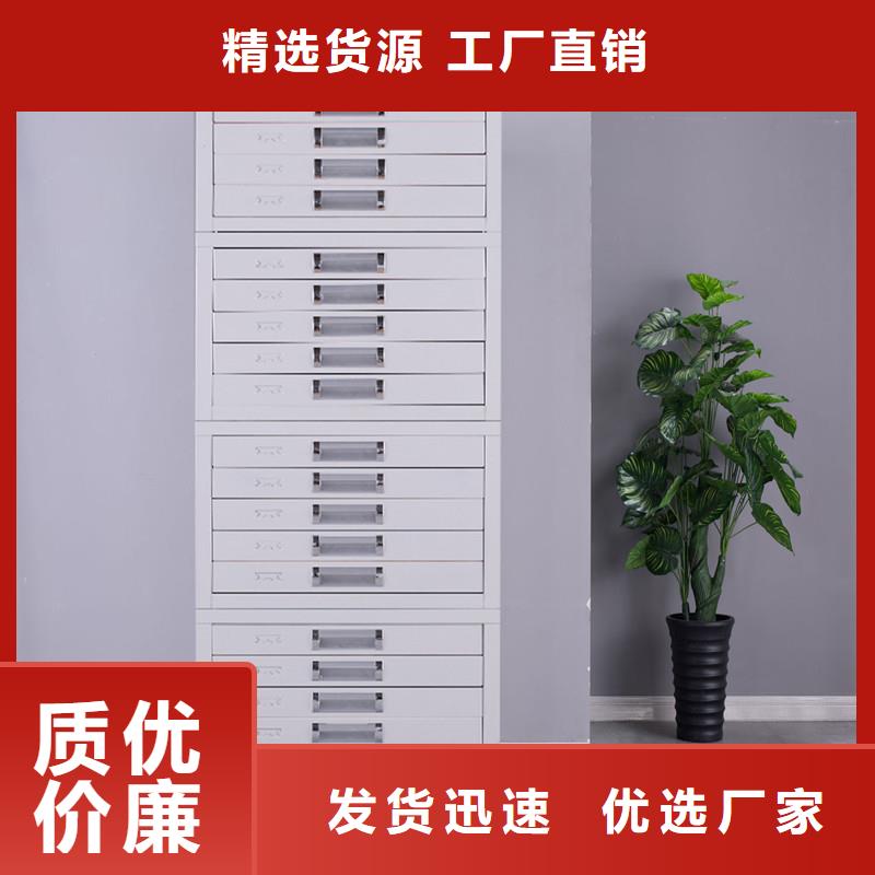 切片柜仓储可拆卸货架经验丰富质量放心