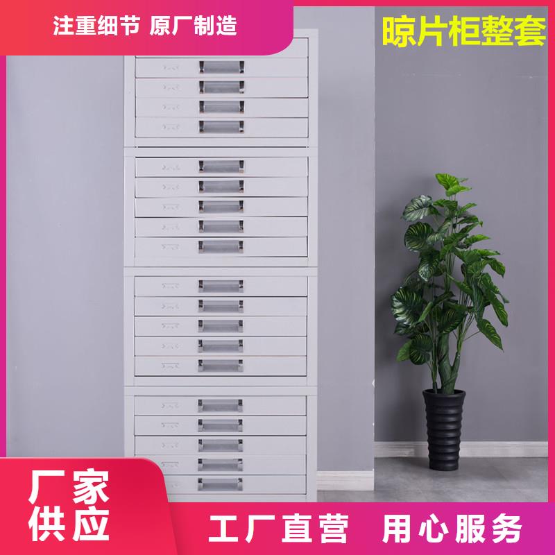 切片柜,资料档案柜品质不将就