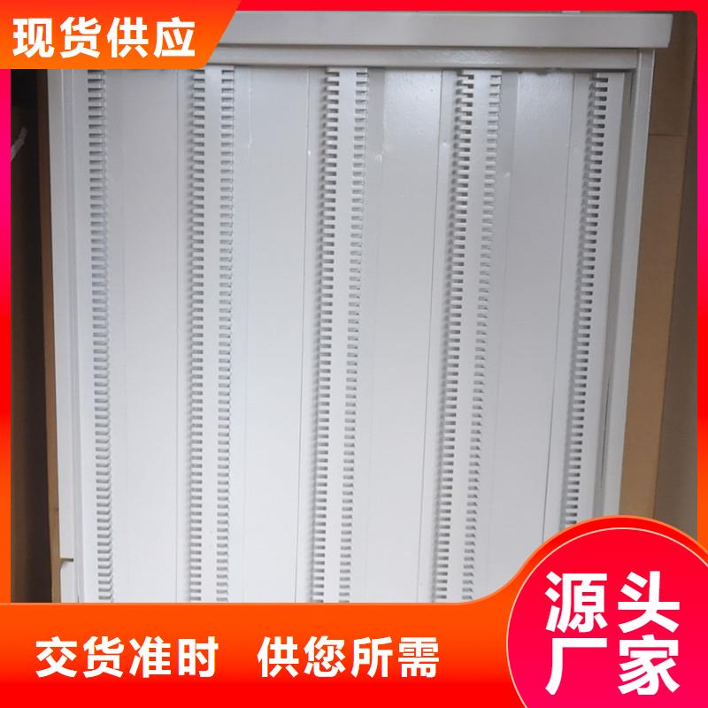 切片柜手动密集架丰富的行业经验
