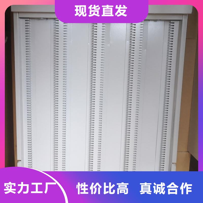 切片柜档案柜厂家安心购