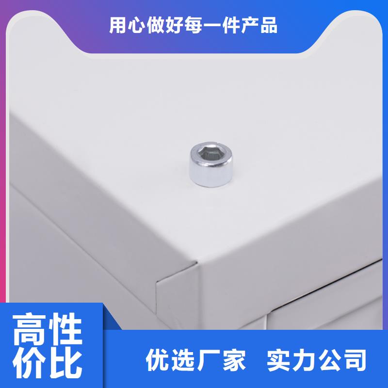 【切片柜智能密集柜产品细节】