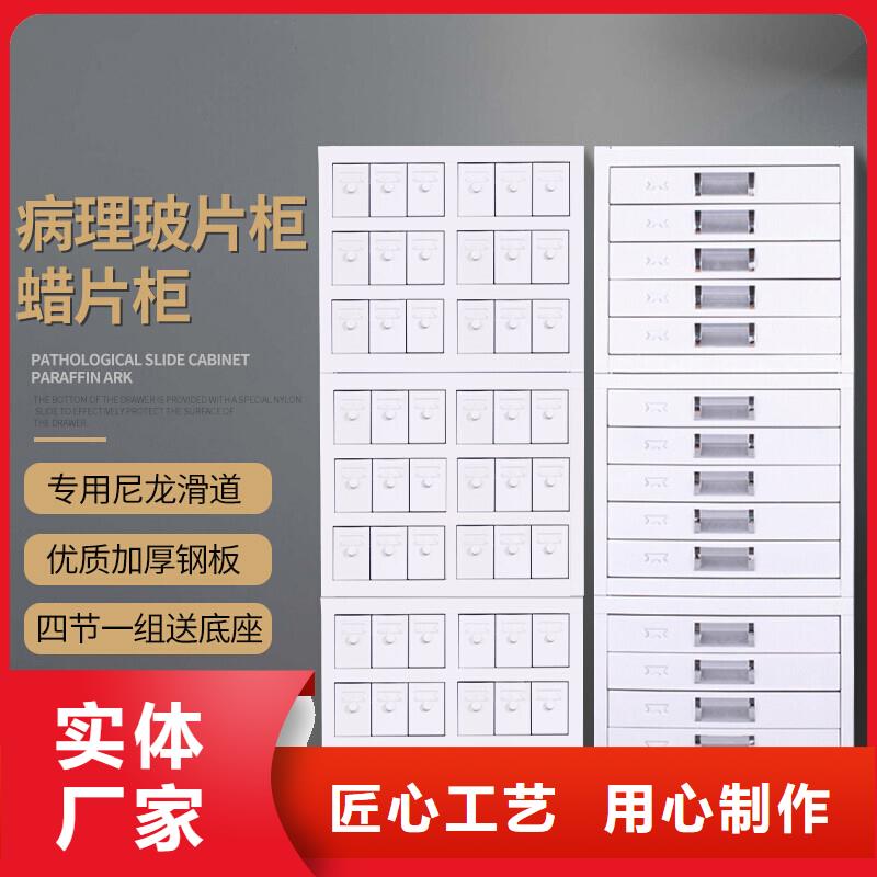 档案柜厂家视频-档案柜厂家|上海市|杨浦|奉贤|普陀|嘉定|闸北|宝山