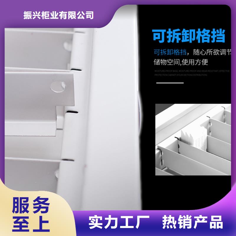 切片柜移动密集架多种工艺