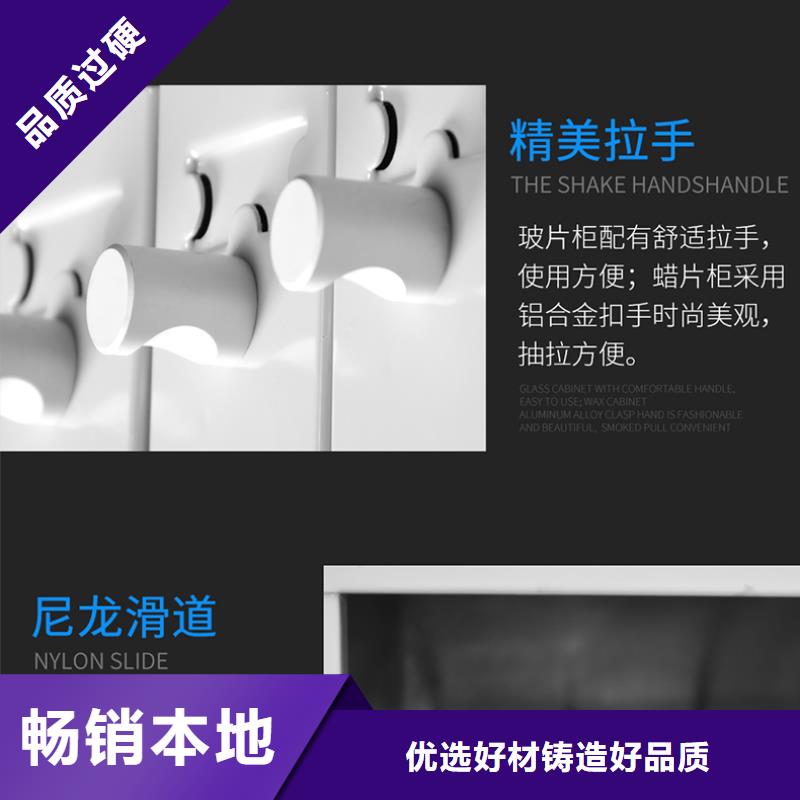 档案柜厂家视频-档案柜厂家|上海市|杨浦|奉贤|普陀|嘉定|闸北|宝山
